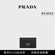 PRADA/普拉達【禮物】女士徽標裝飾 Saffiano 牛皮革卡片夾 黑色-金色徽標