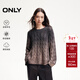 ONLY冬季漸變設計感含綿羊毛圓領(lǐng)毛衣針織衫女|124413040 E39 磁鐵灰色 M (165) 84A