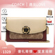蔻馳（COACH）【奢禮傳情】Coach/蔻馳女包PARKER系列山茶花單肩斜挎禮物送女生 酒紅色配米黃色1680B4QVB 禮物