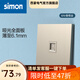 西蒙（SIMON）開(kāi)關(guān)插座 i6air系列香檳金色 超薄鋼底板家用86型墻壁暗裝開(kāi)關(guān) 電腦網(wǎng)絡(luò )插座（六類(lèi)）
