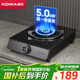 康佳（KONKA）燃氣灶單灶 5.0kW液化氣大火力防爆鋼化玻璃面板臺式 66%超一級灶臺煤氣爐 JZY-D526Y（液化氣）