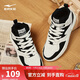 鴻星爾克板鞋男秋季高幫新款拼接撞色印花個(gè)性男士運動(dòng)休閑鞋|星球熊貓
