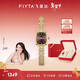 飛亞達（FIYTA）傾城高圓圓同款“小金表”竹節鏈深棕色盤(pán)復古女表 節日禮送女友