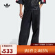 阿迪達斯 adidas【滔搏運動(dòng)】三葉草男子FIREBIRD PANTS牛仔褲 KD1497 30