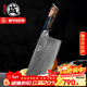 三本盛大馬士革鋼菜刀家用切片刀廚師刀鋒利進(jìn)口切菜刀日本廚房切肉刀具 日本進(jìn)口大馬士革鋼魚(yú)骨紋：赤壁切片刀