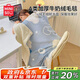 名創(chuàng  )優(yōu)品（MINISO）毛毯蓋被披肩毯加絨午睡毯子沙發(fā)蓋毯被子毛巾被空調毯100*150cm