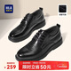 海瀾之家HLA皮鞋男商務(wù)休閑秋冬正裝德比鞋子HAAPXM1EBH077 黑色38