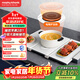 摩飛電器（Morphyrichards）三折疊暖菜板 飯菜保溫板熱菜板加熱桌墊菜板 獨立電陶爐暖餐加熱烹飪機7檔火力暖菜加熱板MR8301