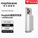 Mophie【3C認證 可上飛機】摩爾菲MagSafe磁吸無(wú)線(xiàn)充電寶10000毫安大容量快充移動(dòng)電源適用蘋(píng)果17/16/15 10000毫安磁吸充電寶白色