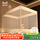 貓人A類(lèi)帳紗家用嬰兒防摔圍欄蚊帳 三開(kāi)門(mén)1.8×2米元氣黃【支架加固】