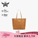 MCM  TONI中號托特包手提單肩購物袋干邑色送女友