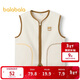 巴拉巴拉童裝寶寶保暖背心冬季加厚搖粒絨兒童馬甲男女童加絨208424171204