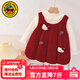 G.duck小黃鴨公主裙女童連衣裙冬季洋氣女寶寶周歲禮服兒童套裝加絨裙子 紅 90 尺碼1~2歲【 80-90cm】cm