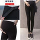 孕婦褲子春秋季時(shí)尚外穿2021新款加絨加厚孕婦打底褲冬裝托腹褲 純黑色打底褲單件【春秋款】 XL