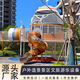 戶(hù)外無(wú)動(dòng)力游樂(lè )設備兒童樂(lè )園不銹鋼滑梯定制幼兒園大型攀爬網(wǎng)設施 戶(hù)外游樂(lè )設備