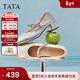 他她（TATA）女鞋2026春季羊皮淺口單鞋女休閑鞋氣質(zhì)瑪麗珍鞋7ACF7AQ6 米白（寬版） 36