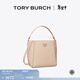 Tory Burch 湯麗柏琦【季末禮遇】MCGRAW小號單肩變形水桶包女包TB 158500 柔雅粉 650 OS