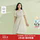 茵曼法式花苞袖提花連衣裙2025夏季女裝新款圓領(lǐng)收腰顯瘦中長(cháng)裙 淺杏色 S