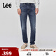 Lee25秋冬新品705標準中腰錐形深藍色男牛仔褲 深藍色  34 