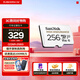 閃迪存儲卡內存卡tf小卡行車(chē)記錄儀micro sd車(chē)載監控攝像頭 反復擦寫(xiě) 256G-行車(chē)記錄儀&安防監控專(zhuān)用