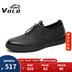 VOLO犀牛男鞋軟底商務(wù)休閑皮鞋男士免系帶冬季百搭板鞋 黑色 40