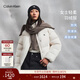 Calvin KleinJeans【防風(fēng)防水】秋冬女士休閑ck輕暖90絨短款立領(lǐng)羽絨服外套