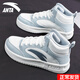 安踏皮面防潑水板鞋男鞋春季透氣高幫韓版厚底學(xué)生跑步休閑運動(dòng)鞋子 -3云灰色/象牙白 42