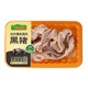 壹號(hào)土豬【300天黑豬】壹號(hào)土豬大腸300g