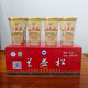 蘭益松 蕎花香 45ml*12杯云南特產(chǎn)42度小蕎酒蘭益 蕎化香口杯苦蕎酒白酒 蘭益松松子酒12杯