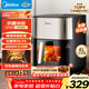 美的（Midea）小炎烤空氣炸鍋蒸烤一體上下雙熱源免翻面 可視窗口家用智能大容量6L金屬內腔蒸汽嫩炸烤箱KZC6054