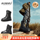 AU&MU澳洲冬季新款皮毛一體雪地靴男女款大碼中筒靴子保暖防滑防水棉鞋 黑色亮皮 【男女同款 羊毛防寒】3136 40
