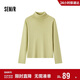 森馬（Semir）森柔毛衫|毛衣女基礎款高領(lǐng)緊身2024冬季純色套頭衫109724107011