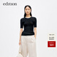 edition針織兩件女夏新款時(shí)尚疊穿撞色針織短袖修身上衣 黑色 S 160