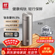 雙立人（ZWILLING）純鈦保溫杯杯子泡茶杯茶濾杯鈦杯便攜抑菌水杯禮品節日禮物 茶濾杯480ml（99.5%內外純鈦）