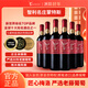 蒙特斯【蒙特斯熱門(mén)商品推薦】天使匠心精選梅洛干紅葡萄酒750ml*6 智利
