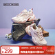 斯凱奇（Skechers）女潮流機甲鞋緩震耐磨運動(dòng)街頭跑步鞋149916 女款/粉色/PINK 37 尺碼偏大半碼，建議選小半碼