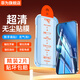 菲為 適用iQOO Z11 Turbo鋼化膜 手機膜高清自動(dòng)速貼膜盒全玻璃防窺膜懶人貼膜神器 【超清丨無(wú)塵倉】神器款*2片裝 iQOO Z11 Turbo