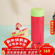 虎牌（TIGER）迷你保溫保冷杯可愛(ài)少女心小巧便攜水杯MOA-A15C-ML西瓜紅-150ml