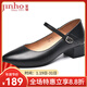 金猴（JINHOU）女鞋氣質(zhì)簡(jiǎn)約女單鞋通勤耐磨透氣小皮鞋一字扣帶粗跟中跟女鞋 黑色 37