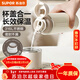 蘇泊爾（SUPOR） 保溫杯316L不銹鋼大容量水杯學(xué)生保溫杯男女士車(chē)載戶(hù)外便攜杯子 奶白色【經(jīng)典款】500ML