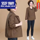 羅蒙（ROMON）媽媽春秋風(fēng)衣外套女新款洋氣50歲60中老年人休閑夾克寬松大碼上衣 咖啡色休閑外套【2302款】 2XL 【建議105-120斤】