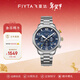 飛亞達（FIYTA）男士手表男 馬赫系列飛鷹飛行元素石英運動(dòng)男表 生日禮物送男友 碧空藍