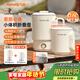 九陽(yáng)（Joyoung）便攜式燒水壺電水壺折疊水壺 旅行出差迷你燒水杯便攜可折疊開(kāi)水壺泡面杯K06FD-WZ8
