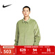 耐克（NIKE）外套男裝 25春秋季新款運動(dòng)服燈芯絨翻領(lǐng)男士上衣夾克 DX9071-386 M