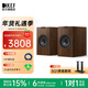KEF Q1 Meta 發(fā)燒級書(shū)架式無(wú)源音箱同軸揚聲器 專(zhuān)業(yè)HIFI高保真2.0聲道家庭影院音響 客廳電視音箱一對 胡桃木