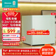 海信（Hisense）30升立式家用冰柜一級能效母嬰母乳食品級內膽勻冷微霜低音降噪BD-30VD國家補貼