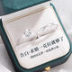 沄汧925純銀戒指情侶對戒一對求婚表白婚戒1克拉生日禮物2026新款首飾 一克拉真愛(ài)情侶對戒【證書(shū)+禮盒】