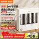 蘇泊爾（SUPOR）凈水器機家用廚房廚下式自來(lái)水凈化器超濾機濾水器自來(lái)水廚下式大流速凈化器UU06
