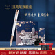 派克（PARKER）鋼筆墨水筆新款成人練字高端文創(chuàng  )簽字筆禮盒商務(wù)定制刻字男女送老師生日禮物伴手禮輕奢禮品紀念品 威雅月光白墨水筆【城市漫步禮盒】