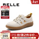 百麗（Belle）鏤空豆豆鞋女商場(chǎng)同款休閑簡(jiǎn)約單鞋B6Z1DCM4 米白 36 (230mm)